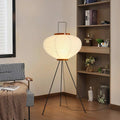 Antizer Rice Paper Art Floor & Table Lamp
