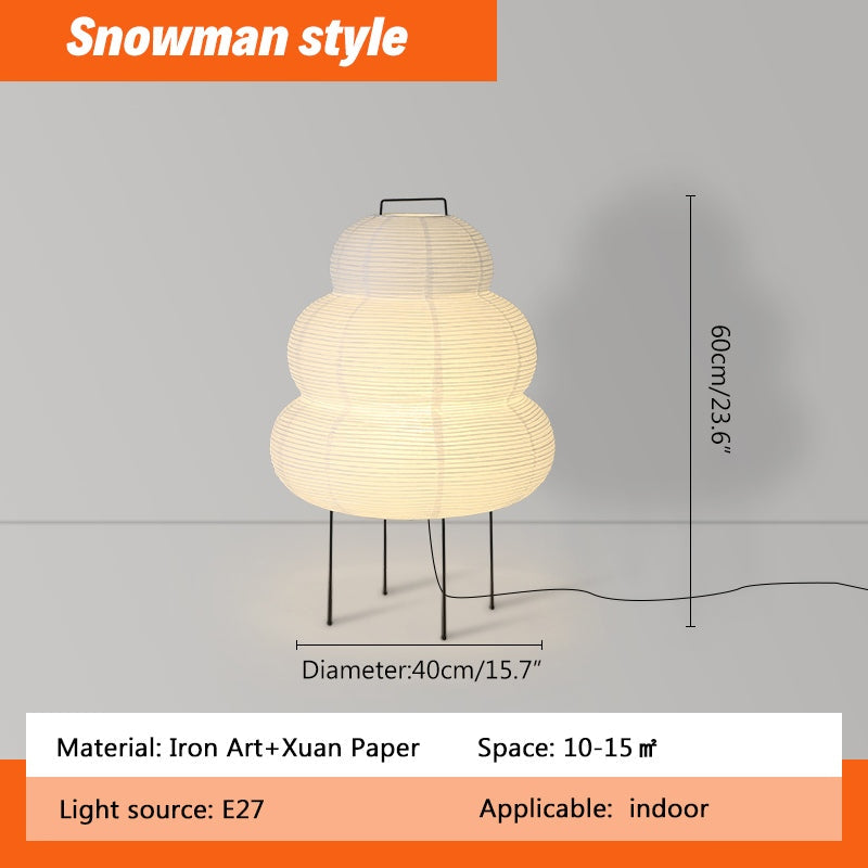 Antizer Rice Paper Art Floor & Table Lamp